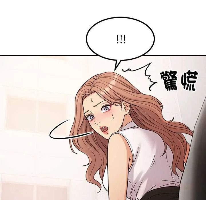要成为男子汉第25話