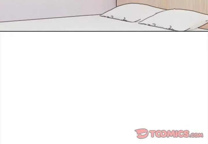 与爸爸的情妇共处一室第17話
