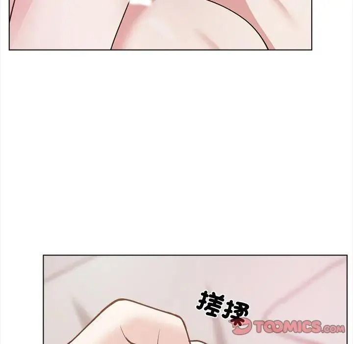 与爸爸的情妇共处一室第17話