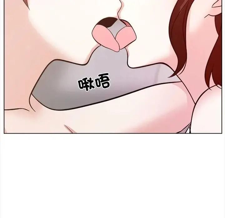 与爸爸的情妇共处一室第17話