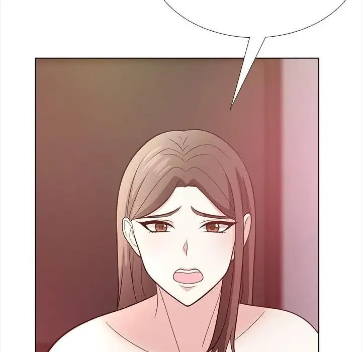 与爸爸的情妇共处一室第17話