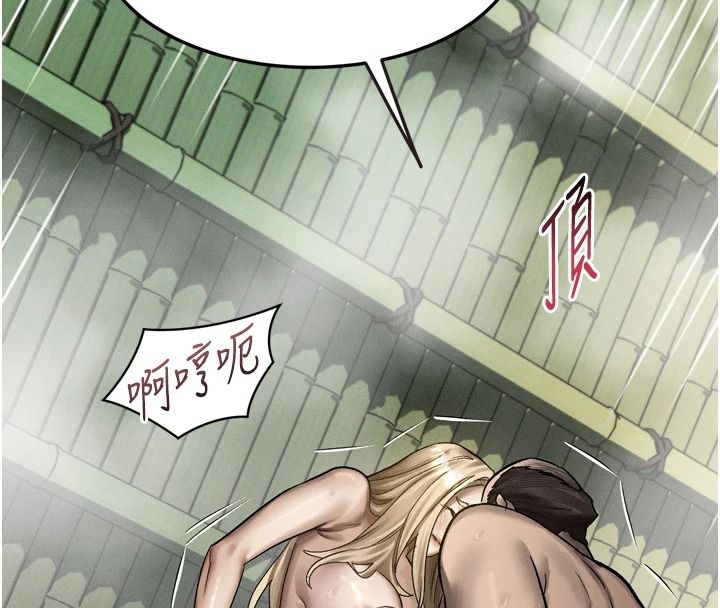 墮落物語2第69話-累積的慾望徹底解放