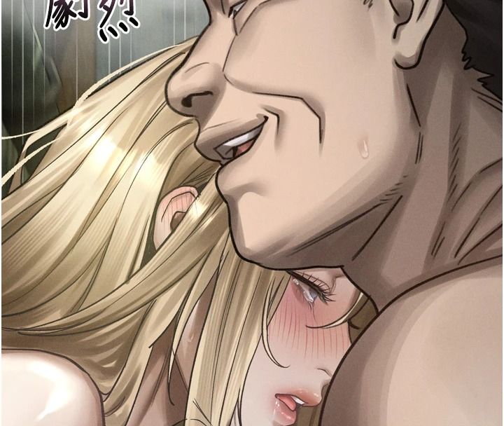 墮落物語2第69話-累積的慾望徹底解放