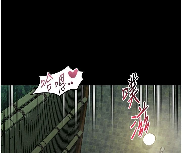堕落物语2第69話-累積的慾望徹底解放