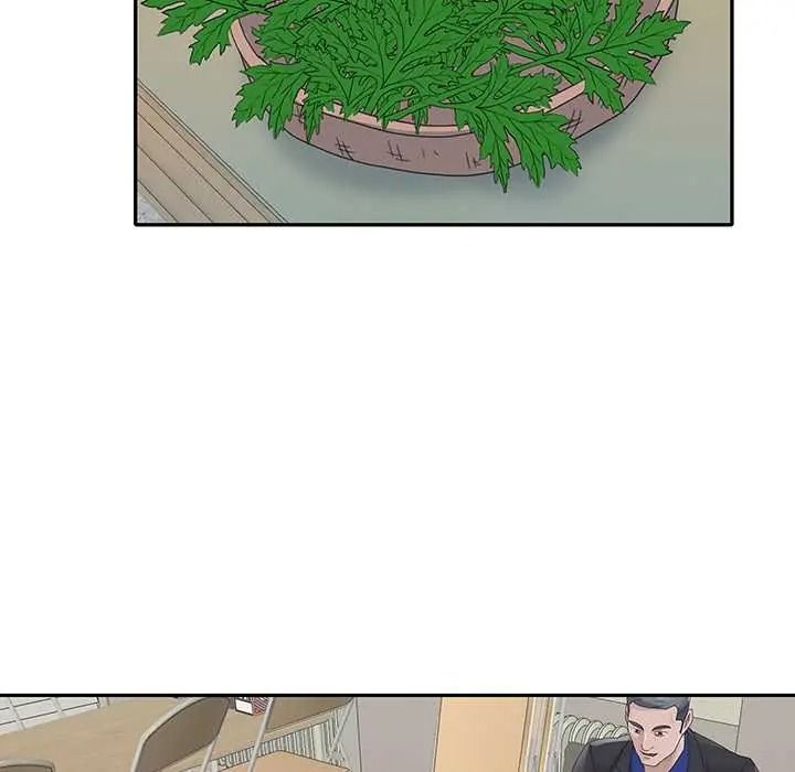 我的專屬琯家第17話