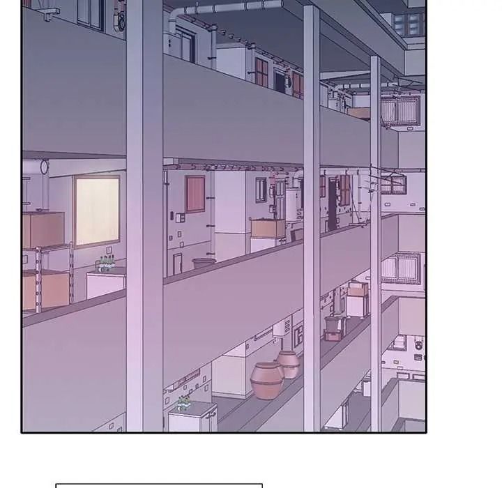 我的專屬琯家第17話