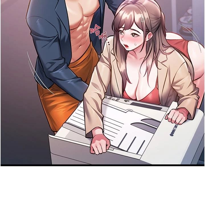 特色新視界第54話-前所未聞的性稱讚
