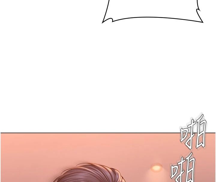 守护妳第47話-哥哥送妳一份大禮