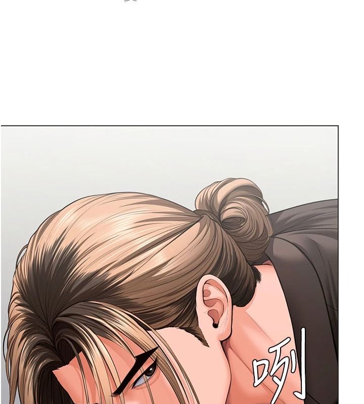 守护妳第47話-哥哥送妳一份大禮