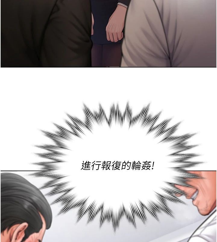 守护妳第47話-哥哥送妳一份大禮