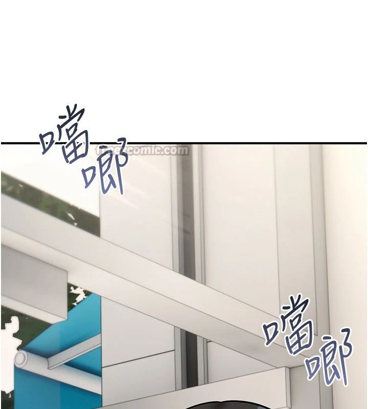 诅咒性转物语第43話-被魯蛇強暴的屈辱性愛