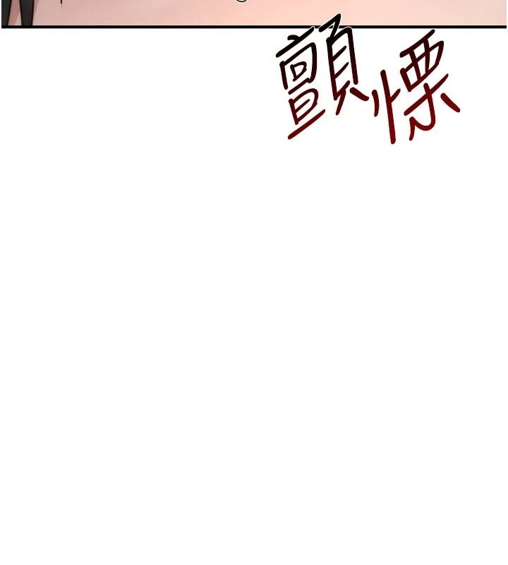 诅咒性转物语第43話-被魯蛇強暴的屈辱性愛