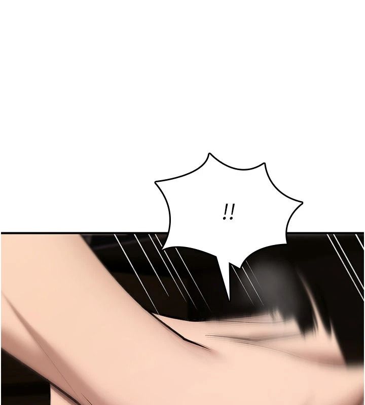 诅咒性转物语第43話-被魯蛇強暴的屈辱性愛