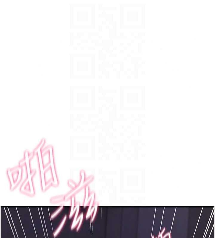 诅咒性转物语第43話-被魯蛇強暴的屈辱性愛
