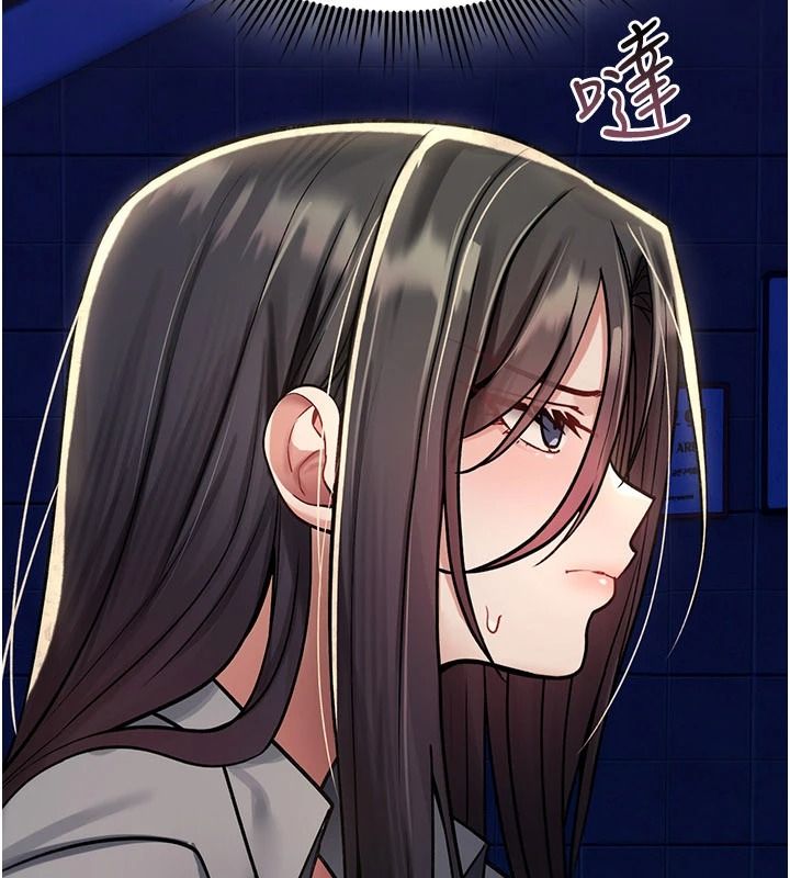 诅咒性转物语第43話-被魯蛇強暴的屈辱性愛