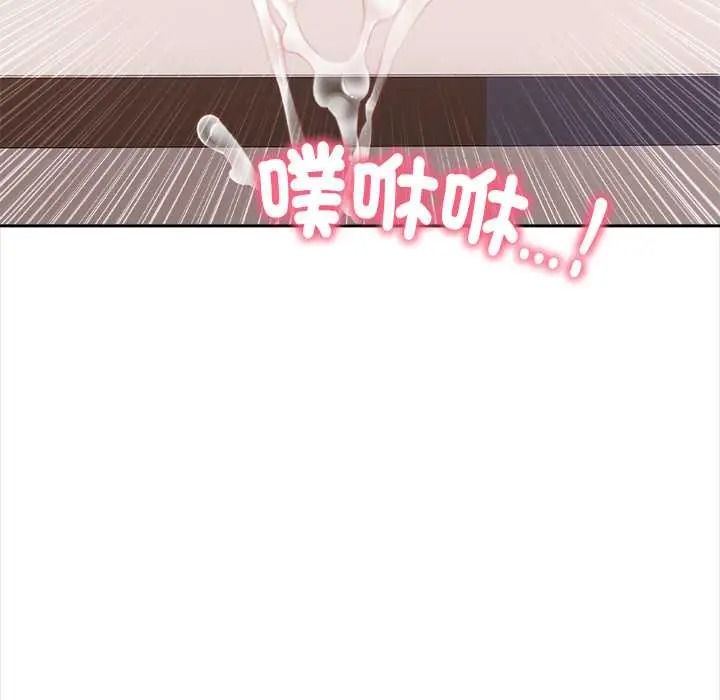 大學女生宿捨的祕密第34話