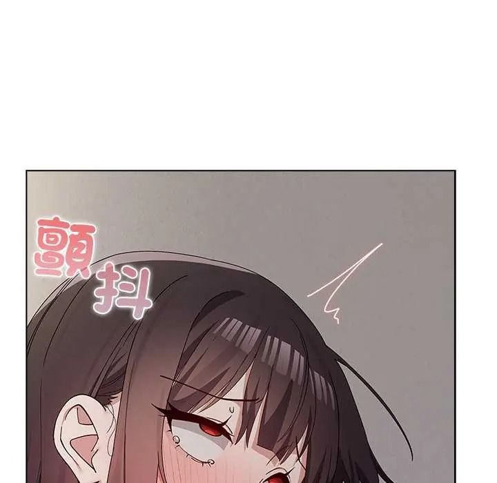 男以稀為貴第17話