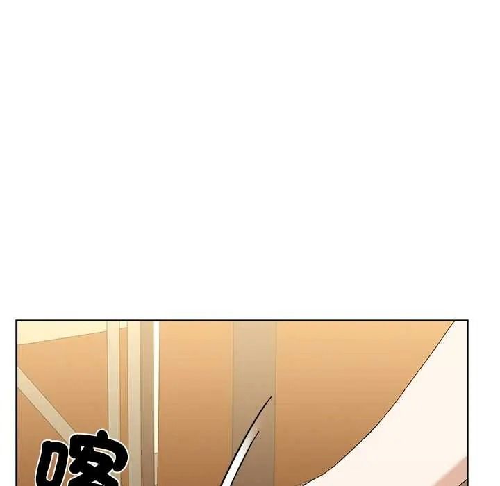 男以稀為貴第17話