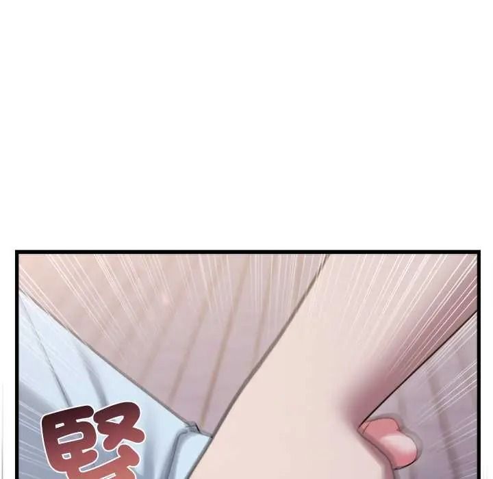 虎爛也沒關係第6話