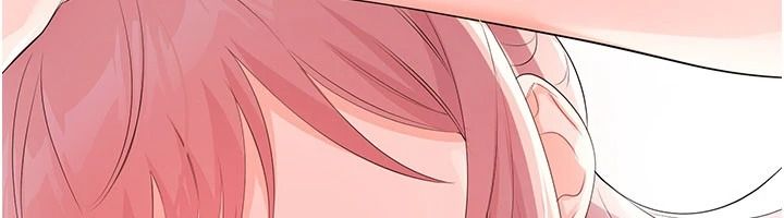 戀愛作弊百科第11話-幫我「放鬆肌肉」&hearts;