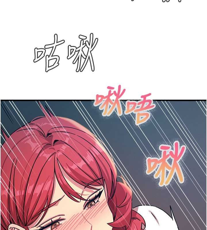 恶次人生第71話-想吃子祥的精液&hearts;