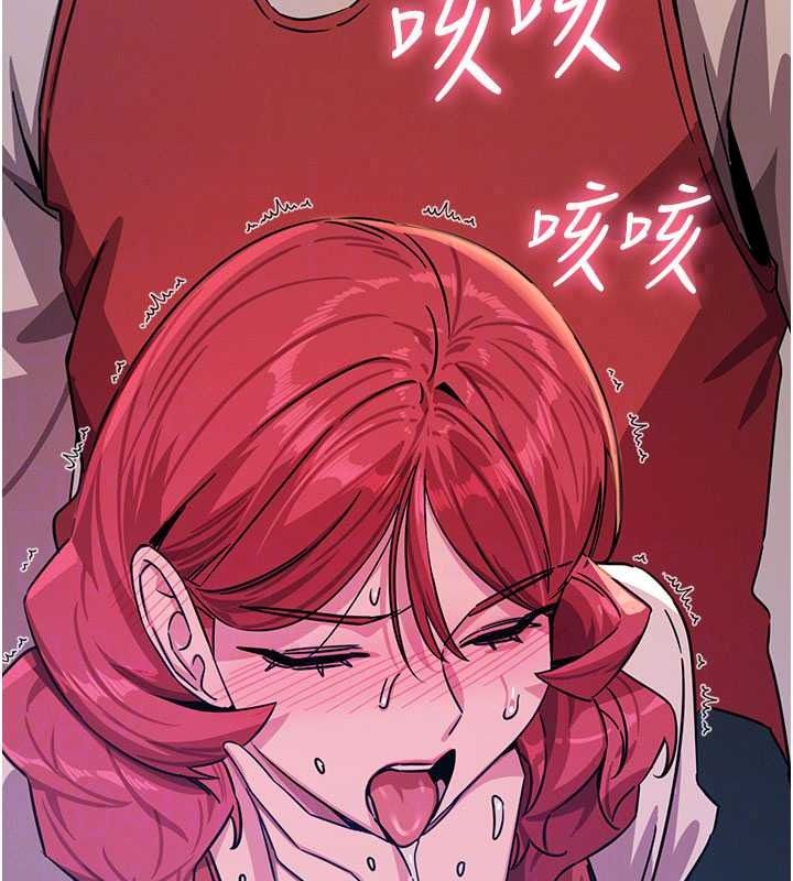 恶次人生第71話-想吃子祥的精液&hearts;