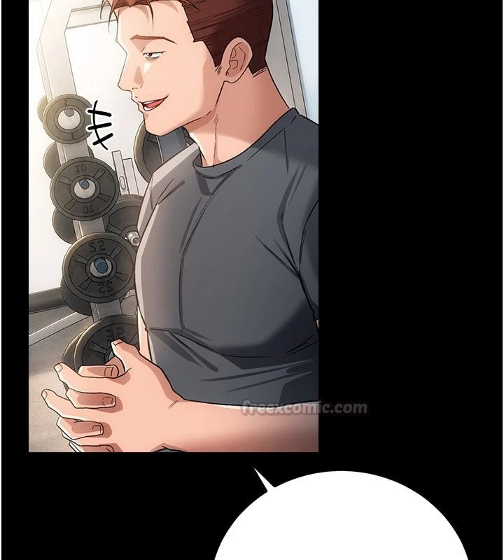 借妻条约第61話-上健身房運動的喬俐