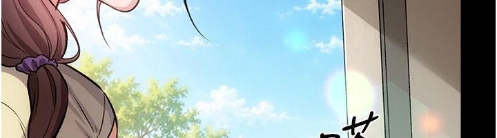 借妻條約第61話-上健身房運動的喬俐
