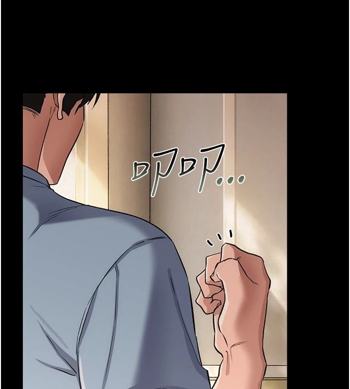 借妻條約第61話-上健身房運動的喬俐