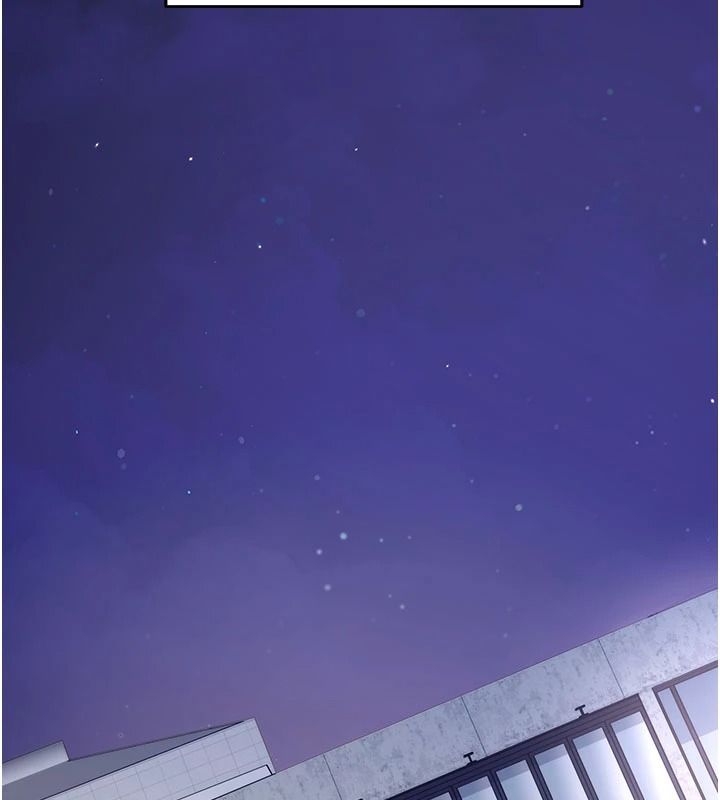 《催眠偷心计》第31話-生澀的處女味最讚了