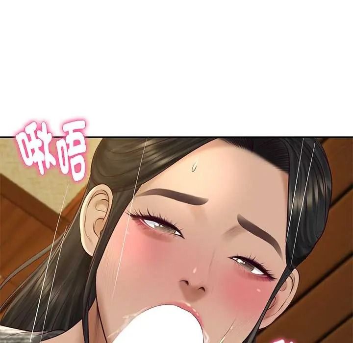 财阀家的女婿第95話