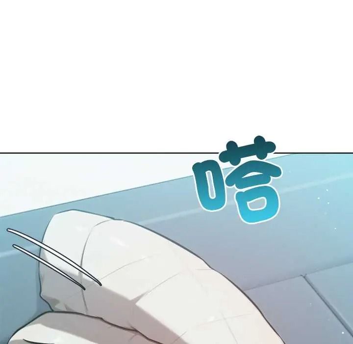 不只是朋友第28話