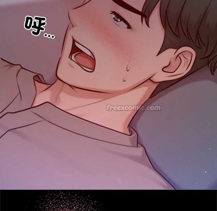 不只是朋友第28話