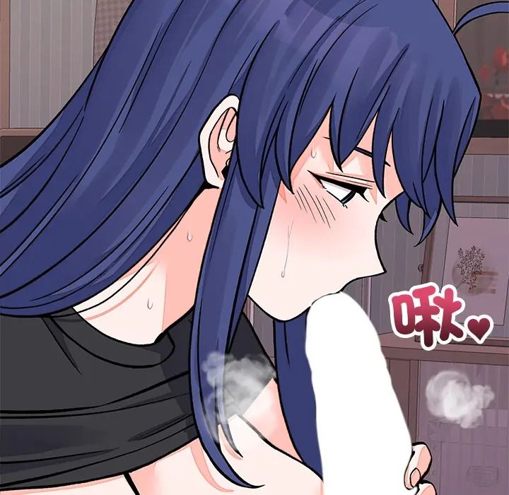 少爷的替身第67話