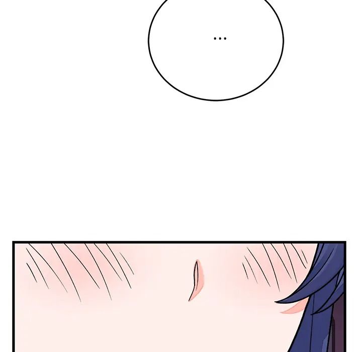 少爷的替身第67話
