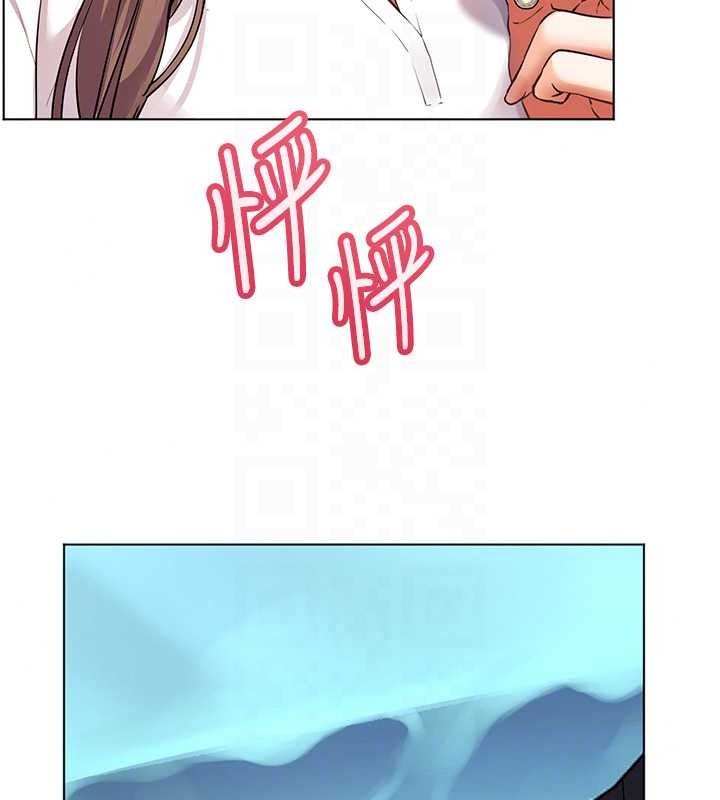 老师的亲密指导第114話-享用半精半湯黃金比例