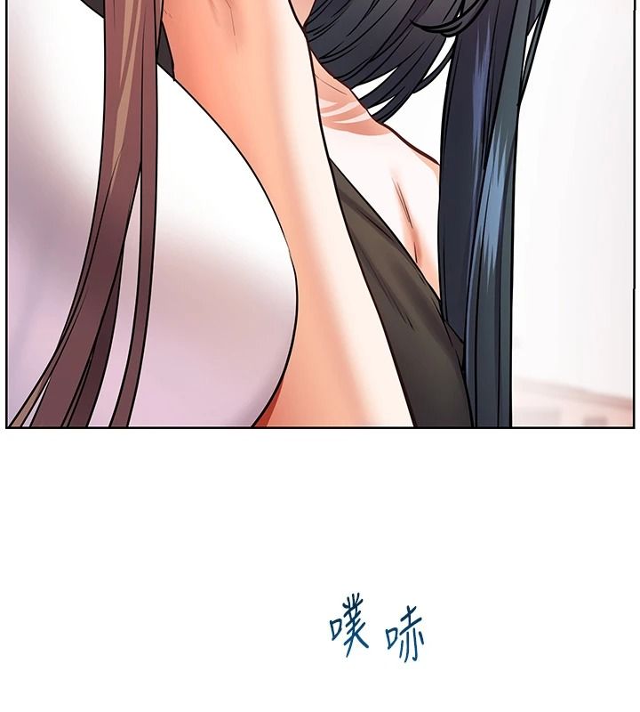 老师的亲密指导第114話-享用半精半湯黃金比例