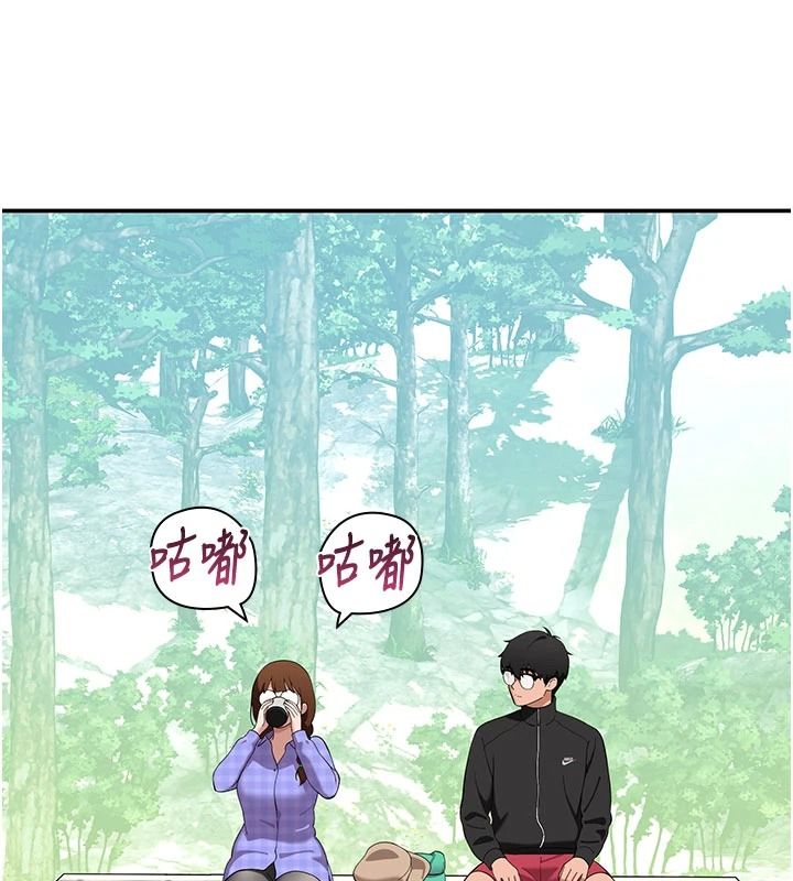 斯文坏猫猫第15話-周旋三女之間