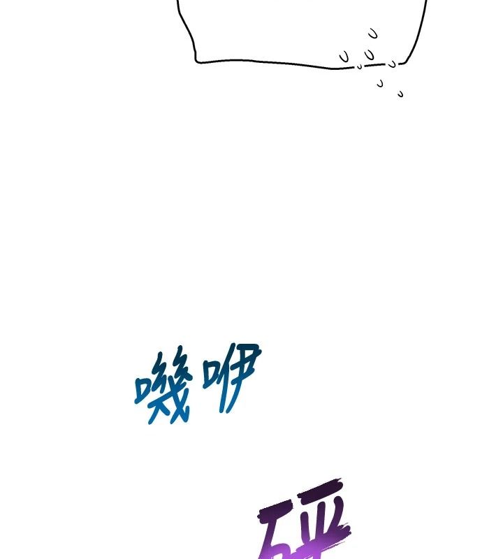 斯文坏猫猫第15話-周旋三女之間
