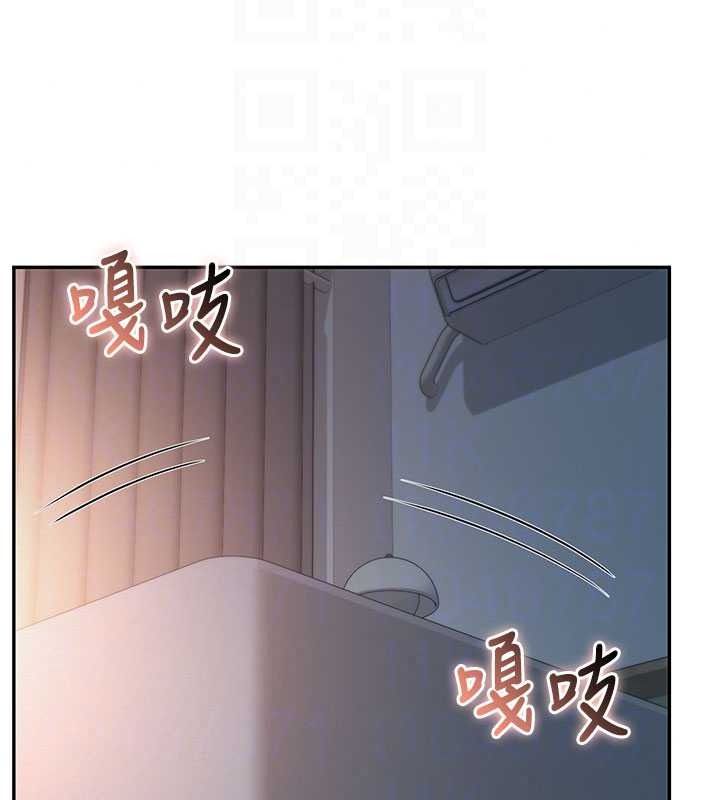 校园成人礼第52話-讓人不斷高潮的體位