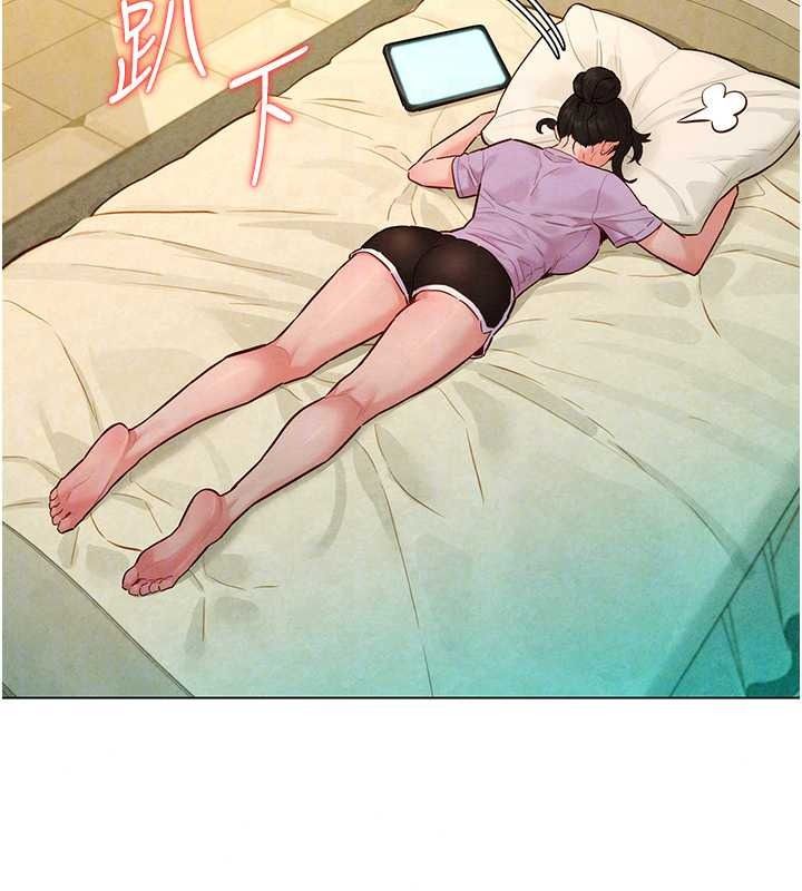 她们的最爱.ZIP第20話-次長指派的秘密工作
