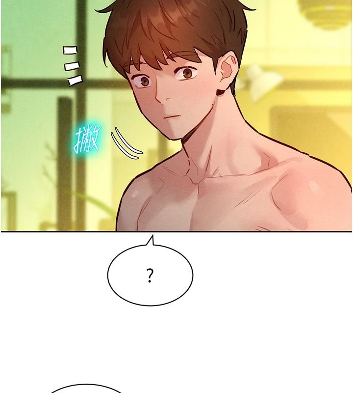 她们的最爱.ZIP第20話-次長指派的秘密工作