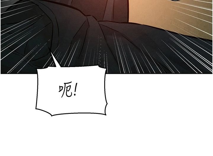 她们的最爱.ZIP第20話-次長指派的秘密工作