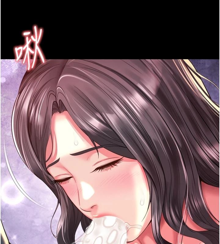越线咨询第37話-濕漉漉的「石中劍」