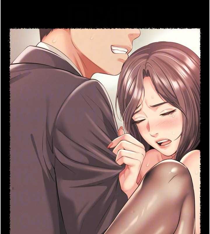 越线咨询第37話-濕漉漉的「石中劍」