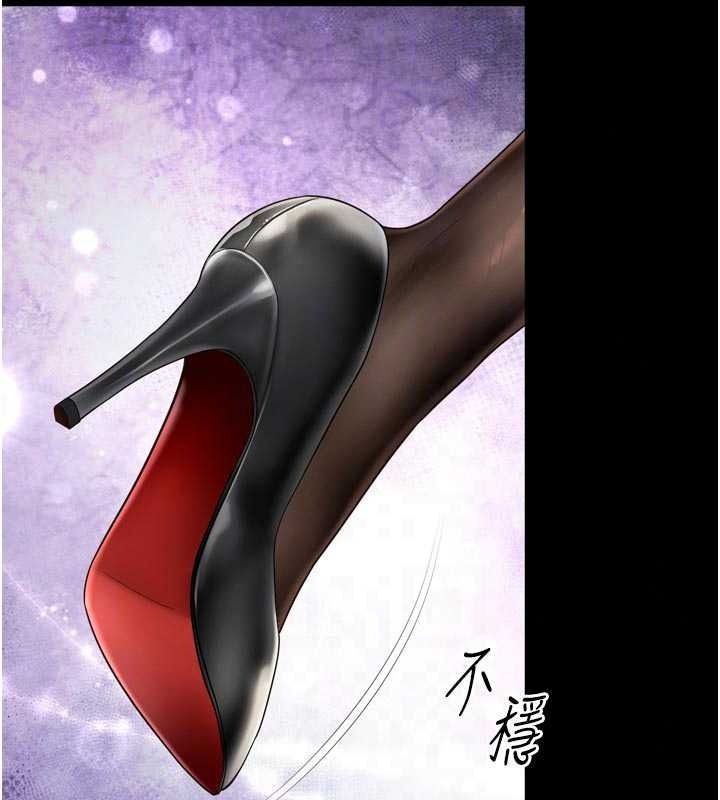越线咨询第37話-濕漉漉的「石中劍」
