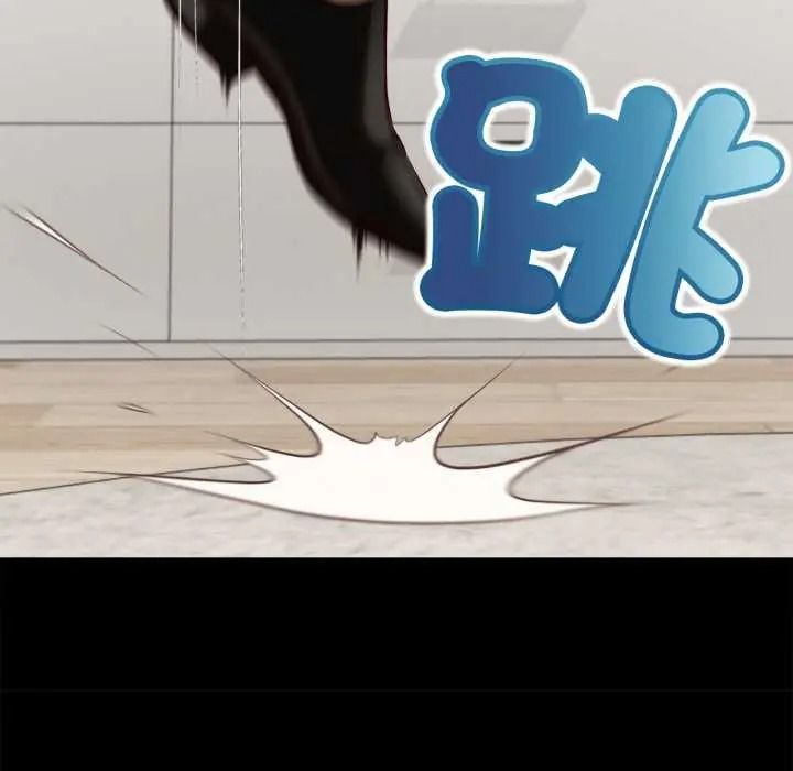 无限轮回的一天第25話