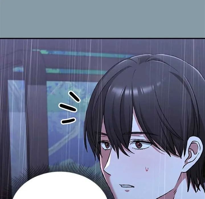 扑通扑通终极密码第32話