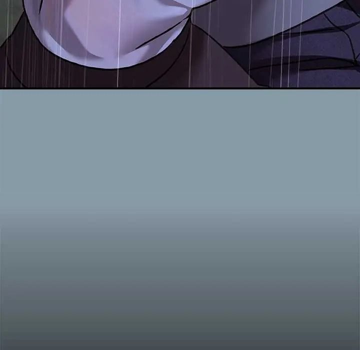 扑通扑通终极密码第32話