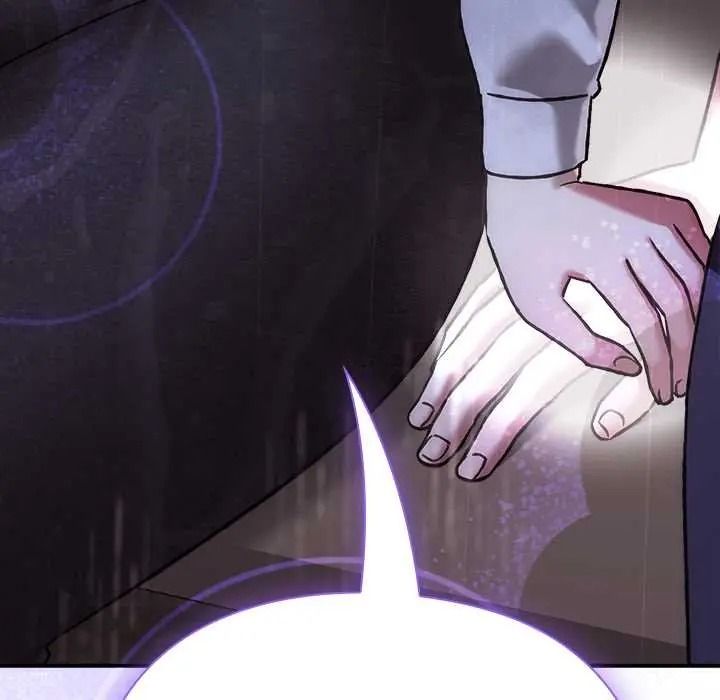 扑通扑通终极密码第32話